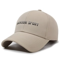 Classic beige cotton baseball cap with black MARASON SPORT embroidery on the front - Adjustable / Khaki
