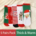 5-pack thick thermal Christmas crew socks with festive cartoon elk and Santa patterns - 1-3 Years / Classic Christmas