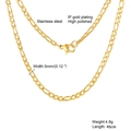 18K gold plated stainless steel sun pendant necklace with 3mm polished chain details - 3mm High Polished Chain