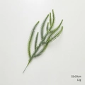 Artificial green pine branch for Christmas decoration, measuring 32x10cm and weighing 12g - 10-Fork Bi-Color Pine