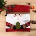 Funda festiva de silla de Papá Noel con diseño de árbol verde en fondo de madera - Santa Claus / Rojo