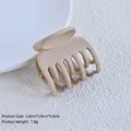 Minimalist beige matte small square hair claw clip for versatile back head styling - Milk Tea Color High Ponytail 3.8cm Claw Clip (5#)