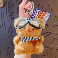 Brown plush bear keychain with aviator goggles, striped scarf, and silver bell charm - Flying Dream - Bear (No Tag)