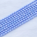 Macro shot of faceted ice blue strawberry teardrop beads for DIY jewelry making - 4*5mm (Approx 95pcs/strand) / Light Blue AB