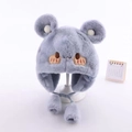 Cute grey plush baby hat with bear ears and chin straps for winter warmth - Shy Bear / Gray