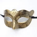 Vintage golden Halloween prince half-face mask with black antique finish and silk ties - Butterfly Dance / Antique Copper
