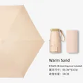 Mini warm sand color folding sun umbrella with 6-rib structure and matching storage case - Flat 6-Fold 6k Black Glue Warm Sand