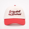 Gorra de béisbol bicolor en algodón beige y rojo con bordado Sorry about my Husband - Talla única / Blanco Roto Empalmado Rojo