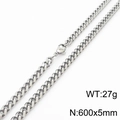 Silver-toned 5mm titanium steel Cuban link chain necklace with lobster clasp, 60cm length - 5mm Width x 600mm Length