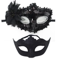 Elegantes schwarzes Masken-Set mit Pailletten, Federn und floralen Weinmustern - Pailletten Seitenblume + Bemalte Maske Set [Schwarz]
