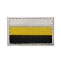 Besticktes Patch der Russischen Kaiserreich-Flagge mit weiß-gelb-schwarzen Streifen - POCCNR (Schwarz Gelb Weiß Weißer Rand)