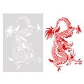 Dragon pattern stencil tool for coffee foam art and DIY painting on white background - Dragon Pattern 75064