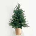Mini albero di Natale artificiale verde in un vaso metallico dorato con coste verticali - Vaso d'Oro Vintage Verde Puro - 90CM