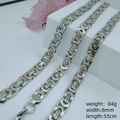 Silver Byzantine chain necklace set in stainless steel, 8mm width and 55cm length - 8mm*55cm / Steel