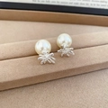 French vintage round pearl stud earrings in S925 silver with a spider-like metal setting - Perfect Round Lustrous Pearl Bionic Studs (63#)