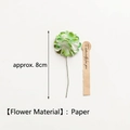 Miniature green and white paper artificial flowers with thin wire stems on white background - Green Carnation Flower With Sticker