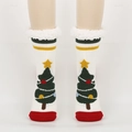 Chaussettes de Noël thermiques blanches avec motif sapin vert et revers en polaire - Taille unique / Sapin de Noël avec étoile