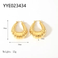 U-shaped 18K gold plated stainless steel textured hoop earrings, 36x30mm size - Ribbed Horseshoe Earrings (YYE023434) / Gold