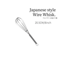 Mini stainless steel spring whisk with hanging loop, manual egg beater length 20.5cm - 20.5cm (8 inch)