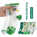 Five pairs of kids breathable mesh socks in green and white with bear patterns - Green Bear With Grid Mesh / 3-5 Years (Feet length 13-15cm)
