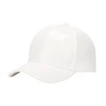 Casquette de baseball blanche avec texture crocodile élégante et finition en cuir gaufré - Taille unique / Blanc