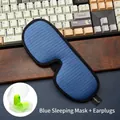 Breathable 3D sleep mask in blue fabric with matching earplugs and a storage case - Mask + HQ Earplugs / Blue