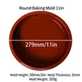 Extra große dunkelrote runde Silikon-Backform mit 27,9 cm Durchmesser und rutschfestem Rand - Runde Kuchenform 11 Zoll Kaffeebraun