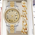 Two-piece hip hop watch and bracelet set in two-tone gold and silver with iced out crystals - All Gold Set (black Box)