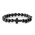 Blue sand stone beaded bracelet with cross pendant on a clean white background - Blue Sandstone (CB00398)