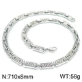 Silver 304 stainless steel rectangular link chain necklace with textured finish - Silver Diagonal Pattern Rectangular Chain 710x8mm (KN228523-Z)