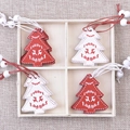 Christmas wooden tree ornaments set in red and white colors inside a wooden box - Style B Christmas Tree