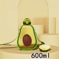 Detailed view of avocado shaped 600ml water bottle with straw and green carrying strap - 600ml / Style C Transparent Green Brown Core