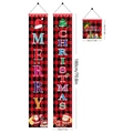 Model D (Red/Black Plaid Colored Text 3-Piece Set)