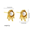 18K gold lava drop earrings with white pearl inlay featuring elegant melted metal texture - Gold