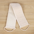 Cream-colored natural fiber back scrubber strap with sturdy woven rope handles - Jute Dot Scrubber Strap (10x60CM)