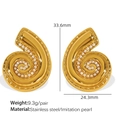 Spiral swirl earrings in 18K gold plated stainless steel with faux pearl accents - Large Gold White Pearl (EH817WEG)