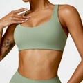 Bean green high-elastic yoga sports bra with U-neck and seamless finish for fitness - S / Basil Green