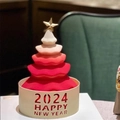 2024 Happy New Year Christmas tree cake wrap decoration with red velvet texture - Happy New Year Border / Pack of 5 / White