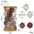 Set mit 25 Stück 5cm Weihnachtsbaumkugeln mit Gold- und Rotmustern in einer Röhre - 25 Stück/Eimer / Gold und Kaffee