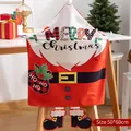 Christmas Santa Claus chair back cover with festive 50x60cm double-sided print - Santa Head-Merry Christmas