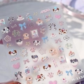 Cute puppy dog nail art sticker M-1150 with laser glitter finish and colorful patterns - M-1150 Transparent Glass Shards Effect