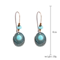 Bohemian vintage earrings in bronze finish with blue turquoise stones and carved detail - E1911-13 Bronze Hollow Earrings