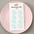 8pcs light blue Saturn shaped creative paper clips on white display card packaging - Blue Planet / Set of 8