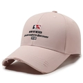 Light pink baseball cap with Now or Never embroidery and distressed brim details - Pink