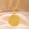 Gold plated Allah pendant necklace with rope chain on elegant beige silk background - Round Pendant / Gold