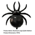 Large black foil spider balloon for Halloween party decor, size 78x82cm - Long-legged Spider