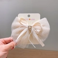 Barrette à cheveux nœud crème avec cœur en perles et pampilles élégantes - Beige