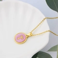 Gold stainless steel necklace with round pink shell pendant and letter T inlay - Pink-T