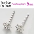 S925 sterling silver 5mm plum flower earring posts in plain silver for DIY jewelry - 5mm Water Drop / Silver