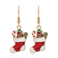 Detail of red and white Christmas stocking earrings with green enamel accent - Boots #21